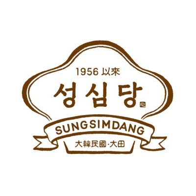 성심당